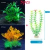 Décorations 3pcs plantes de décoration d'aquarium artificielles