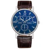 Orologi da polso Blue Light Watch Neutral Women Fashion Men's Real Belt Quartz Gift