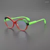 Sunglasses Anti Blue Light Reading Glasses Female Brand Vintage Acetate Cat Eye Eyeglasses Frame Women Prescription Red Green Black