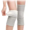 肘膝パッド2PCS自己加熱サポート膝パッド膝ブレース膝の膝関節関節疼痛緩和障害回復ベルト膝マッサージレグ231127