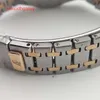 AP Swiss Luxury Watch Royal Oak Series Precision Steel/18K Set English Movemen