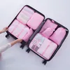 Sacs polochons 8 pièces/ensemble emballage Cube voyage hommes femmes Portable grande capacité vêtements chaussures tri organisateur bagages accessoire pochette