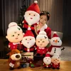 Plush Dolls 23-50CM Cute Santa Claus Snowman Elk Granny Plush Toys Christmas Decor Dolls Stuffed Soft for Baby Kids Gift 231127