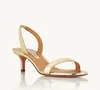 夏の豪華なデザイナーSo Nude Sandal Heels Divine Sandal Pump Shoes Open Toe Slingback Woman Party Wedding Dress Lady