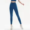 Pantaloni attivi QieLe Nessuna linea imbarazzante Yoga per donna Collant a vita alta Fianchi sollevati Legging lungo Sport