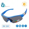 Fahrradbrille, UV-beständig, staubdicht, Sandschutzbrille, polarisierte Outdoor-Sport-Sonnenbrille für Herren und Damen