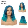 Synthetic Wigs Chemical Fiber Wig Women's Medium Length Curly Hair Halloween Wigs Water Wave Pattern Wig Set