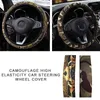 Coprivolante Camouflage Traspirante Antiscivolo Elastico D Forma Rotonda 38CM Copertura Protettiva Auto Universale