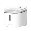 Matning 2021New Xiaomi Mijia Kitten Puppy Pet Water Dispenser Cat 2L Electric Pet Fountain Automatisk smart hund Drinking Bowl Pet Product