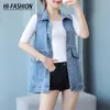 ウエストコートHifashion Classic Loose Midlength Denim Vest Women Plus Size Seveless Jeanジャケットカジュアルスプリングビッグポケットウエストコート女性