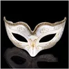 Máscaras de fiesta Niño Media cara con máscara de encaje para baile Navidad Halloween Entrega de gota Hogar Jardín Suministros festivos Dh9R4