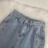 Pantalones vaqueros con bordado Floral para mujer, ropa lavada, holgada, combina con todo, pantalones de pierna ancha, otoño 2023