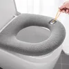 Tampas de assento no vaso sanitário capa de inverno fofo perto de esteira de tapete lavável acessórios de banheiro tricô de cor pura lave macia bidet