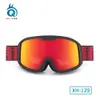 Lunettes d'alpinisme multicolores à monture multiple, avec Double couche, Anti-buée, pour l'extérieur, claires, coupe-vent, pour hommes et femmes, nouvelle collection