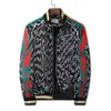 Designer Mens Jacket Primavera e Autumn Windrunner Tee Moda Sports Sports Windbreaker Casual Zippe Jackets Capuz SS4
