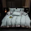 寝具セットシックなワイドエッジエブリダリー羽毛布団カバーラグジュアリー1000TCエジプト綿の寝具セットツインクイーンキングファミリーサイズベッドシートケースバイドリー