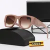 Designer zonnebrillen voor dames luxe bril beschermende brillen zuiverheid ontwerp UV400 veelzijdige zonnebrillen rijden reizen winkelen strand dragen zonnebril zeer ni