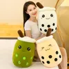 24cm 35cm 50cm Cute Stuffed Pearl Cup Shape Toy kawaii peluch Bubble Cartoon Milk Tea Boba plushie Plush Toy