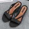 Slippers Low Heel Sandals Thick Soled Female Wedge Outdoor Sandals Casual Slippers for Women Summer Footwear Fashion Beach Shoes 230428