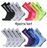 Chaussettes pour hommes Men039s Chaussettes 4pairsset Fs Football Grip Antidérapant Sport Compétition Professionnelle Rugby Football Hommes et Femmes 2209247750939 3nq4