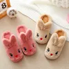 Slipper Children's Cotton Slippers Princess Warm Kids Winter Cute Rabbit Cartoon Indoor Furry Shoes Little Girl Soft Bottom Home Shoes 231127