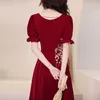 Evening Dresses Toast Dresses for the Bride 2023 Summer Wine Red Dresses Can Be Worn on Weekdays for Weddings and Engagement Dresses