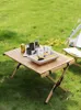 Лагерная мебель на открытом воздухе портативная булочка для кемпинга Свалочная сумка Складывая мини -маленький деревянный стол Pliante Легкий стол для пикника