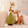 Plush Dolls Plushie Xmas Tree Cute Stuffed Christmas Elk Reindeer Plush Deer Toy Pine Ring Bell Ginger Bread Chocolate House Bell 231127