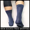 Men's Socks Solid Sock High Quality Casual Breatheable Man Formal Cotton Dress For Men Gentlemen Sox Dark Grey