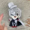 Poupées en peluche Anime Bungou Stray Dogs Sigma Gogol poupée Cosplay 20 cm dessin animé mignon doux oreiller en peluche cadeau de Noël Thanksgiving 231128