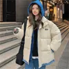 여자 트렌치 코트 2023 겨울 대학 스타일 느슨한 캐주얼 따뜻함 두껍고 다목적 후드 빵가루 코트