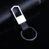 New Fashion Men Leather Car Keychain Ring Classic Design Gift Metal Key Chain para atacado