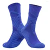 Sports Socks Men's Athletic Cremenced Crew Hunure Control Soft for Basketball Running Compression Comfort Anti-ODor 1 par