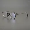 Zonnebrilmonturen Plaat Retro Klein Rond Frame Puur Titanium Bril Ultralicht Man Hoogte Aantal Bijziendheid Vrouw Japans Handgemaakt Designe