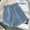 Women's Shorts Cowboy Female Large Size Summer Fashion Chic Elegant High Waist Straight Thin Section Broken A Word Wide Leg