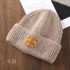 Beretler B15 Küçük Taze Macun Bezi Dikiş Sırplı Örme Şapka Açık Moda Kız Öğrenci Çift Kavun Soğuk Beanies