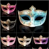 Partymasken Damen Half Face Wearing Mask Spitze für Tanz Weihnachten Halloween Drop Delivery Hausgarten Festliche Lieferungen Dhf0W