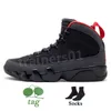 Big Size 13 Jorden9s Jumpman 9 Basketball Shoes OG 9s Light Olive Concord Powder Blue Powder Blue Chile Red Oregon Ducks Bred Space Jam Fashion Mens Trainers Sneakers
