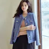 Womens Jackets Tweed Coats Autumn Women Jacket Cropped Tops Short Coat High Quality Round Neck Buttons Blue Outerwear Clothes 231127