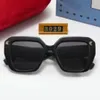 Luxus-Designer-Sonnenbrillen für Damen, Herren, Damen, polarisiert, neuer Modetrend, kleine Sonnenbrille, personalisierte Sonnenbrillen im Modestil, beliebt im Internet