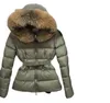 Down jacket women's short style 2023 winter new fashionable large fur collar with waistband for slimming and thickened white duck down jacket