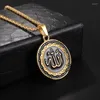 Pendant Necklaces Classic Vintage Arabic Islamic Amulet Necklace For Men Women Fashion Street Party Religious Style Jewelry Gift