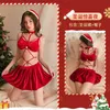 Set sexy Natale Biancheria intima sexy Cosplay Gioco di ruolo Vestito di Halloween Bretelle sexy Stringate Uniforme a tre punti 231128