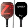 Tennisschläger, transparentes Oberflächendesign, 16 mm Pickleball-Paddel-Schwerkraft mit Sweetspot Power Core Comfort Grip 230419