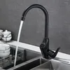 Kitchen Faucets Grey/Black Sink Faucet Intelligent Digital Display Brass Deck Mounting Rotatable And Cold Mixer Tap For