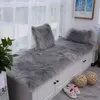 カーペットリビングルームのふわふわの灰色のカーペットラウンジモダンデコレーションシャギーファーラグベッドルームと床マットシルクッション