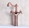 Kitchen Faucets Vintage Red Copper Antique Brass Dual Cross Handles Swivel Spout Bathroom Basin Sink Faucet Cold & Mixer Tap Anf128