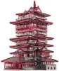 3D Buzzles Pieecool 3D Metal Jigsaw Model Building Kit Yuewang Tower Jigsaw Toy Adult and Children's Christmas Gift 230427