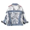 Jackets femininos Autumn Fashion Streetwear Lace Patchwork Jacket jeans Women Borderyer Summer Patchwork Loose Jean protetora solar fêmea 230428