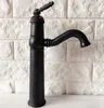 Rubinetti della cucina Beccuccio girevole Rubinetto dell'acqua Lucidato ad olio Bronzo nero Maniglia singola Foro Lavello Rubinetto del bagno Miscelatore lavabo Anf367